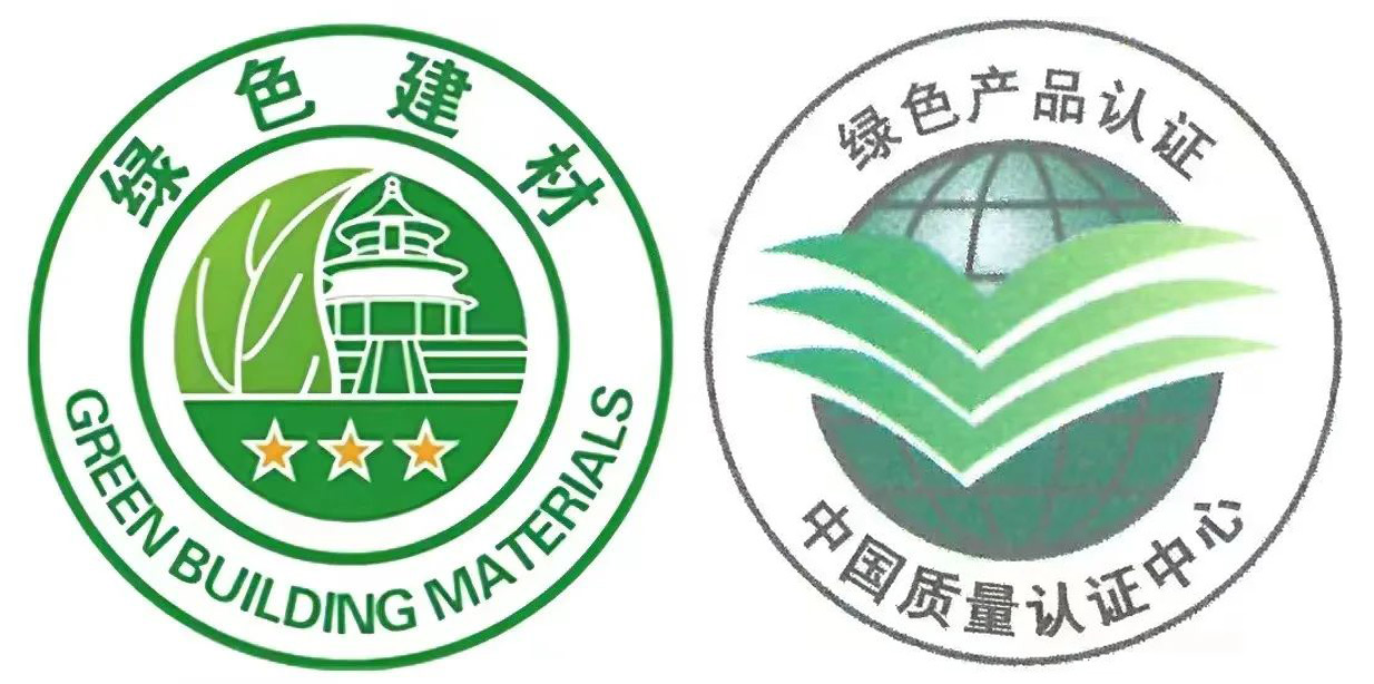 第一！唯一！遠大鋁業強勢入圍“綠色建材國家隊”，為綠水青山保駕護航